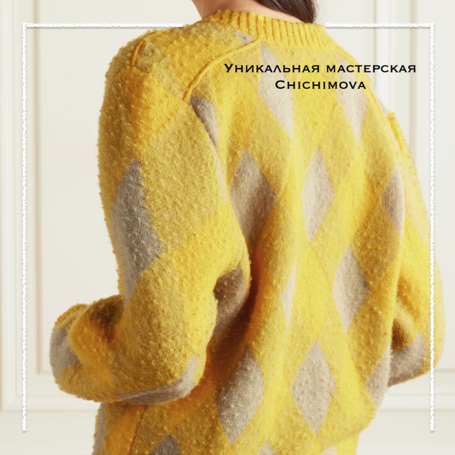 Застегивается на пуговицы спереди. Состав: 100% шерсть; пуговицы: 100% рог (Баффало). Листайте галерею!