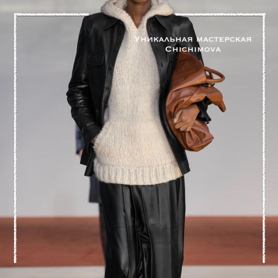 Толстовка Carlton от Габриэлы Херст изготовлена ​​из мягкого кашемира открытой вязки, поэтому она воздушная и дышащая. Модель обеспечивает свободную посадку, заниженную линию плеч и ребристую отделку. Листайте галерею!