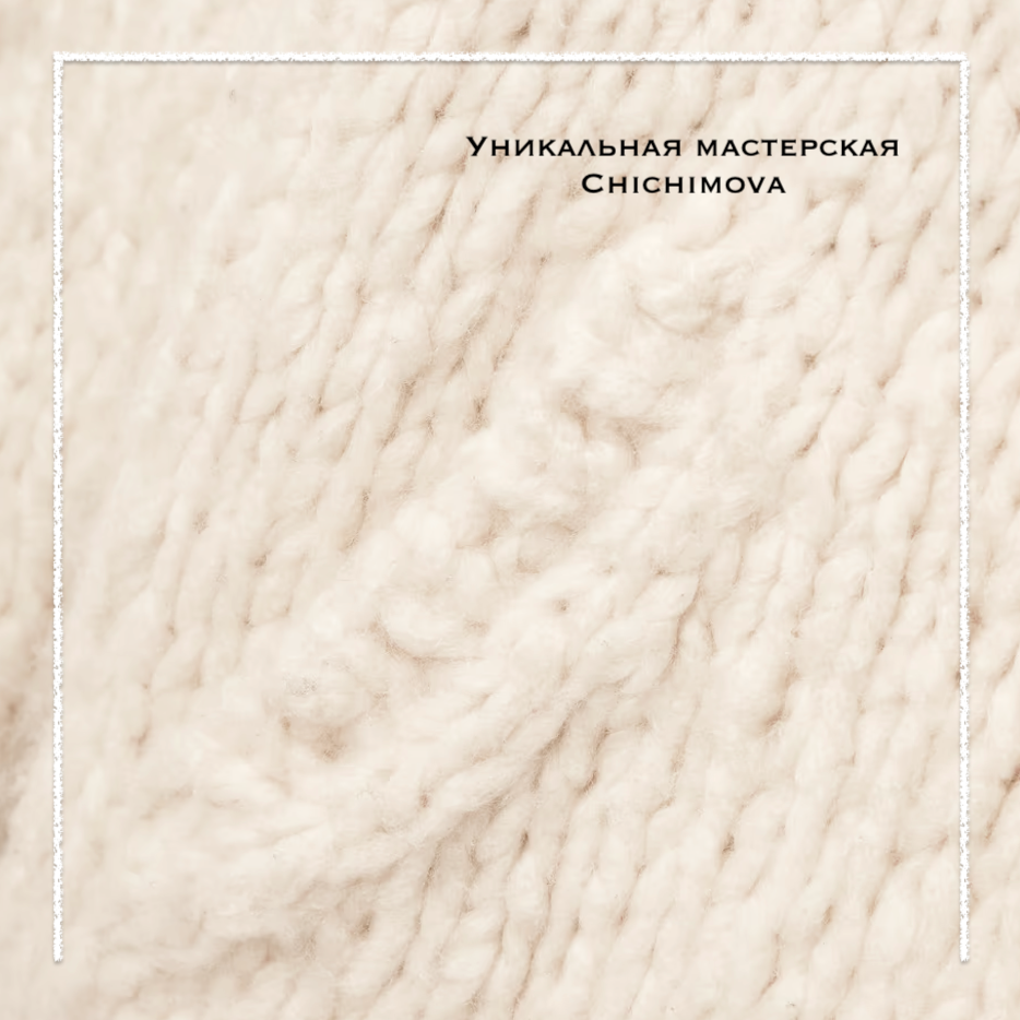 Кашемировое худи открытой вязки стоит 2158,33 фунтов стерлингов / прибл. 249 846 руб. Листайте галерею!