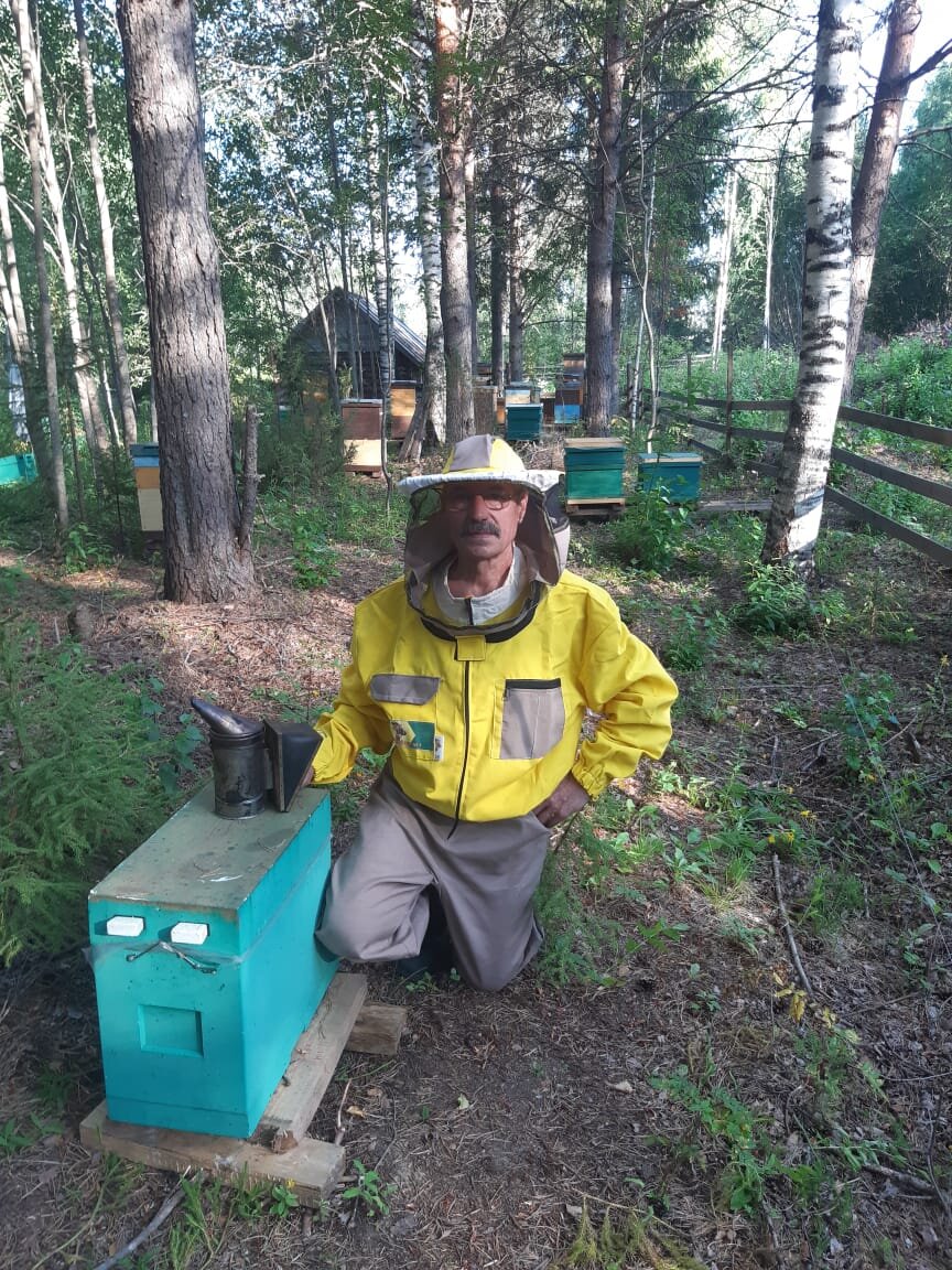 Министерство сельского хозяйства и потребительского рынка Республики Коми