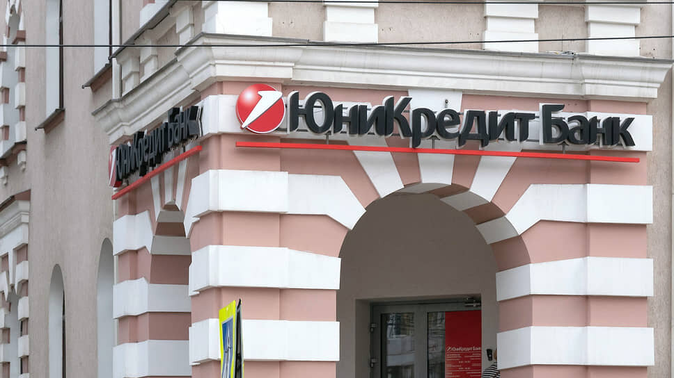    Фото: Олег Харсеев / Коммерсантъ
