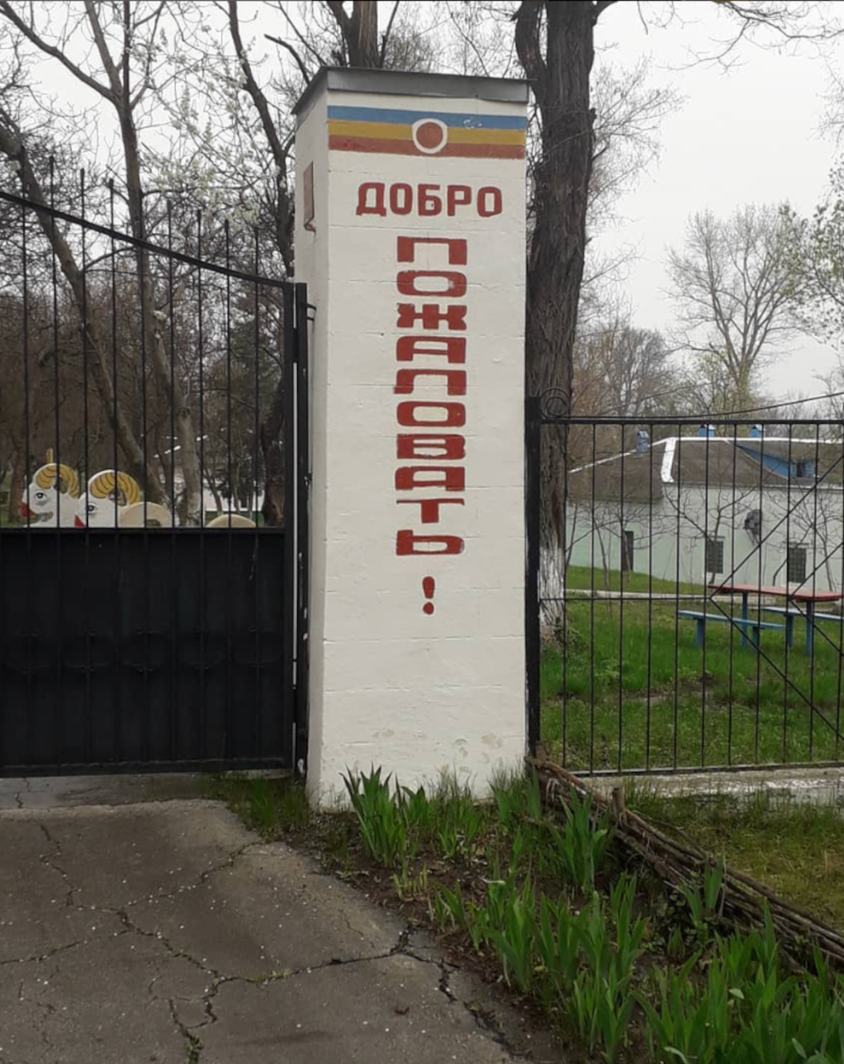 Источник: userapi.com