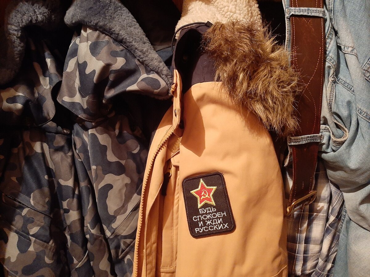 Фото автора 