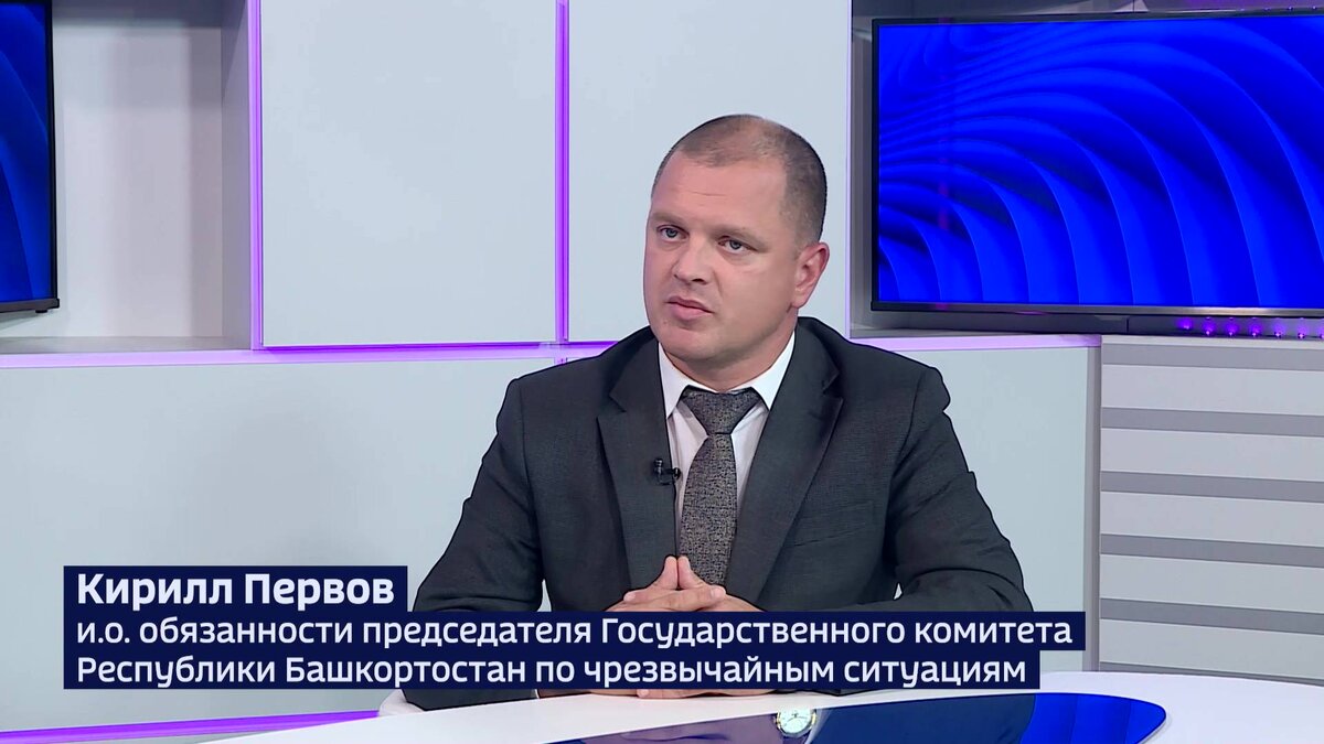    Кирилл Первов: "В Башкирии наибольший процент пожаров происходит в жилых домах и надворных постройках"
