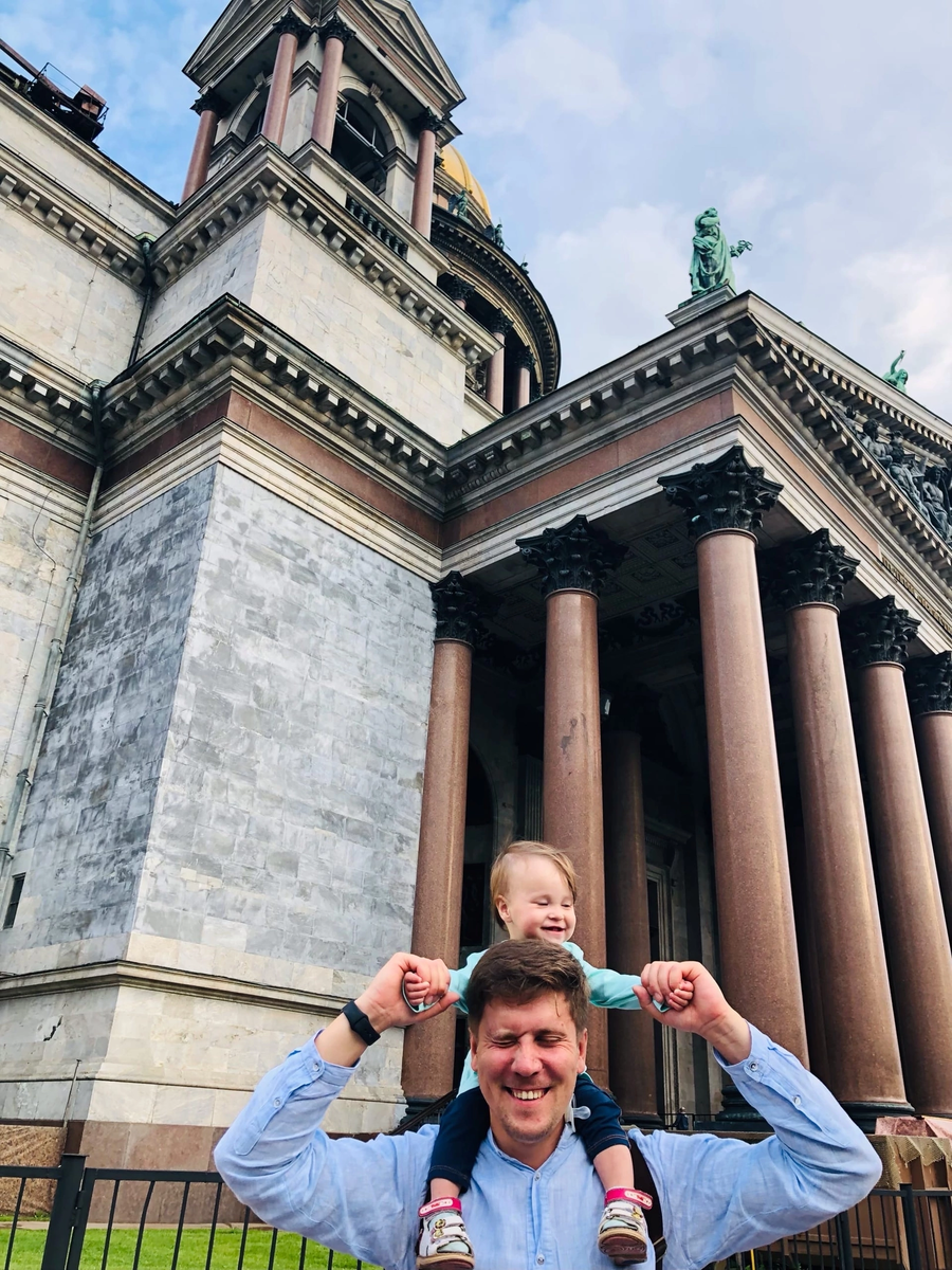 Саша с Симочкой