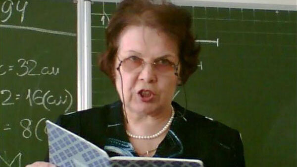 Источник: pikabu.ru