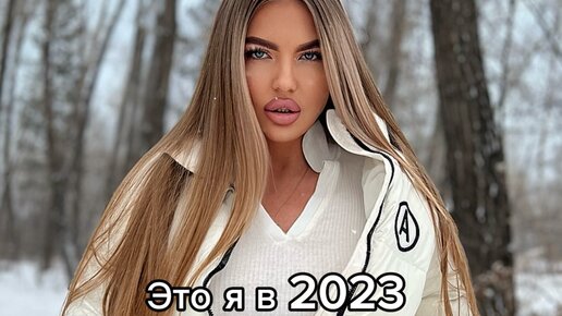 Biocity Monte Vlada