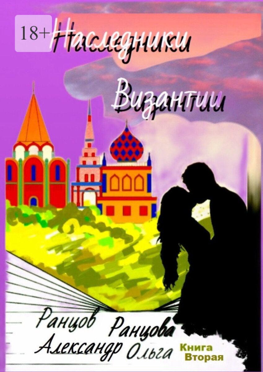 Из открытых источников