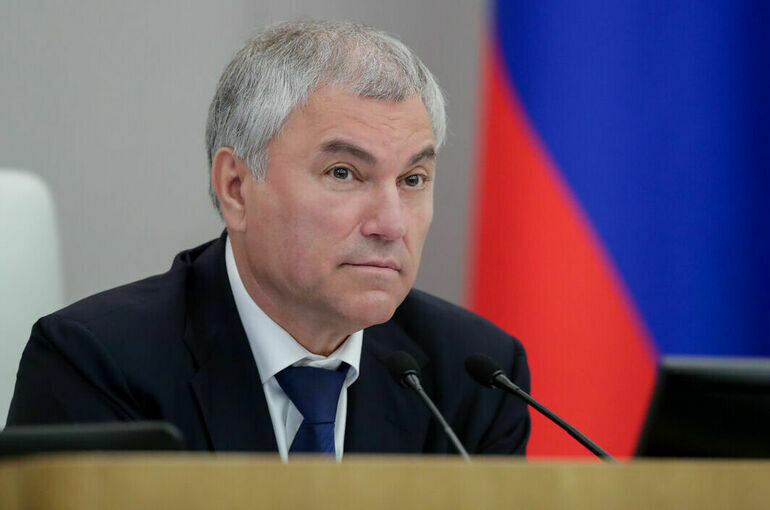   пресс-служба Госдумы