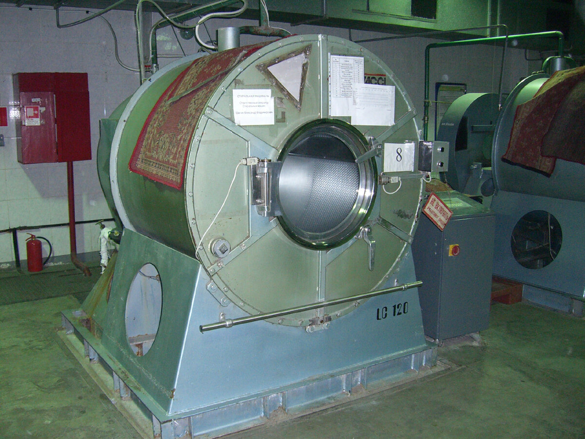 МАСТЕРСЕРВИС - mpo.one