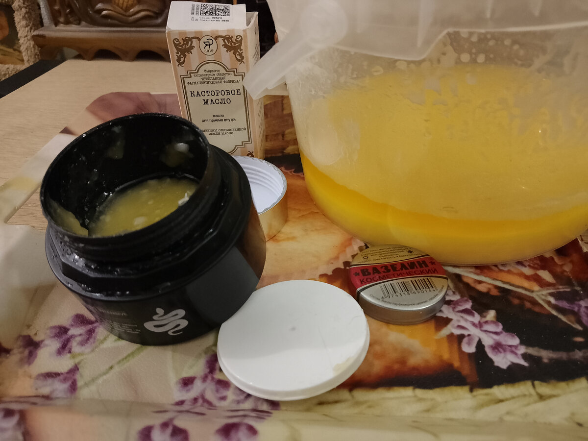 Мой домашний крем