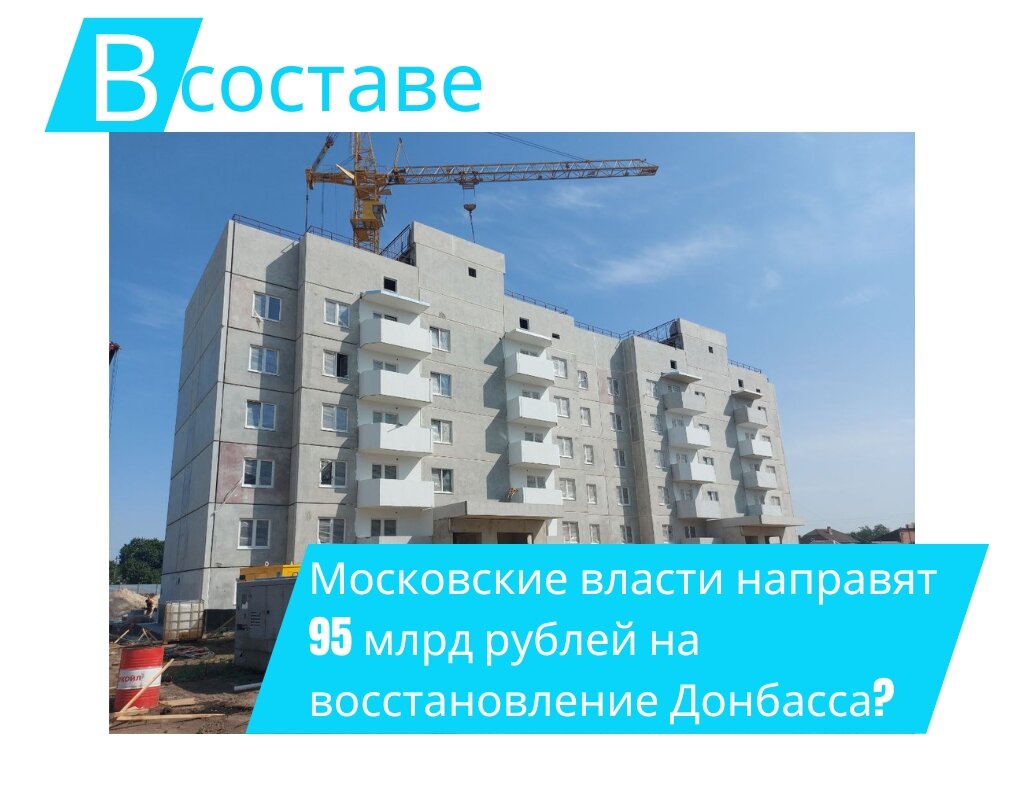 Фото: news.myseldon.com