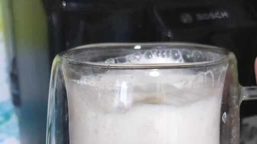 Влияние уникального процесса приготовления молока на богатство аромата и неповторимость вкуса напитка
