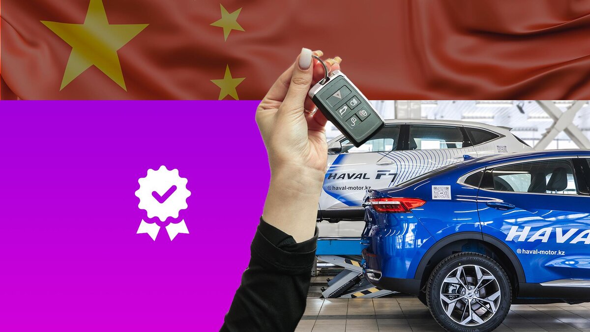 Коллаж 78.ru: Astana Motors/globallookpress.com, freepik.com