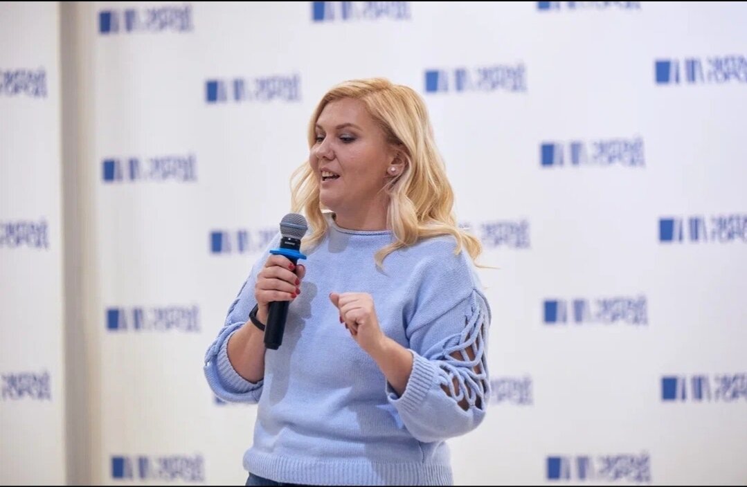 Автор