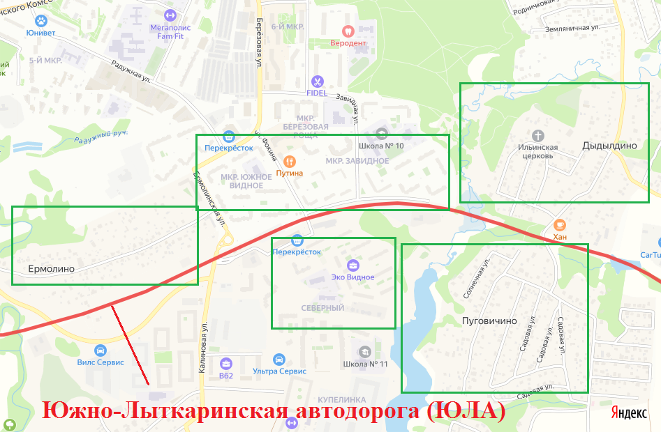 Южно-лыткаринская автодорога (ЮЛА) протянется на 45 км через пять городских окру