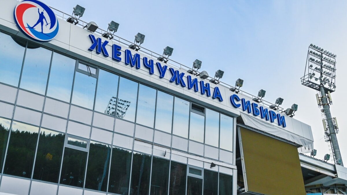 Информационный центр Правительства Тюменской области📷
