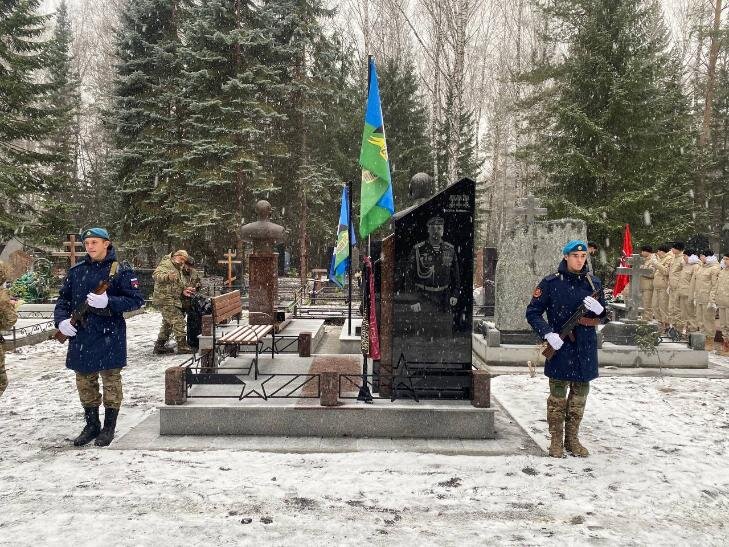    Фото: Клавдия Березнякова