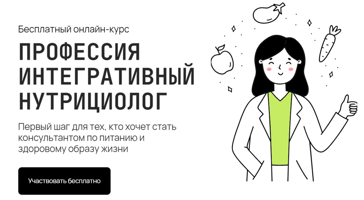 Talentsy