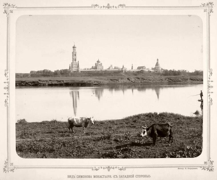 Вид Симонова монастыря из-за Москвы-реки, 1893 год