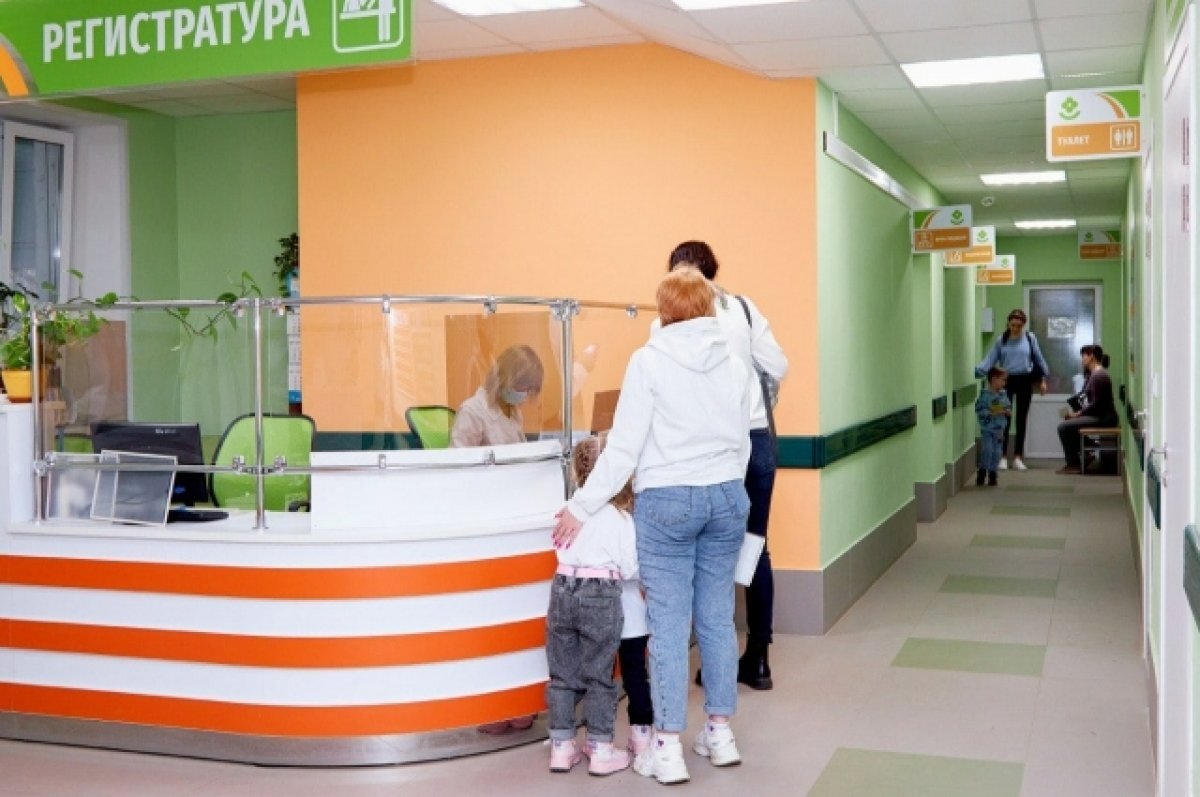    Медицина стала доступнее.