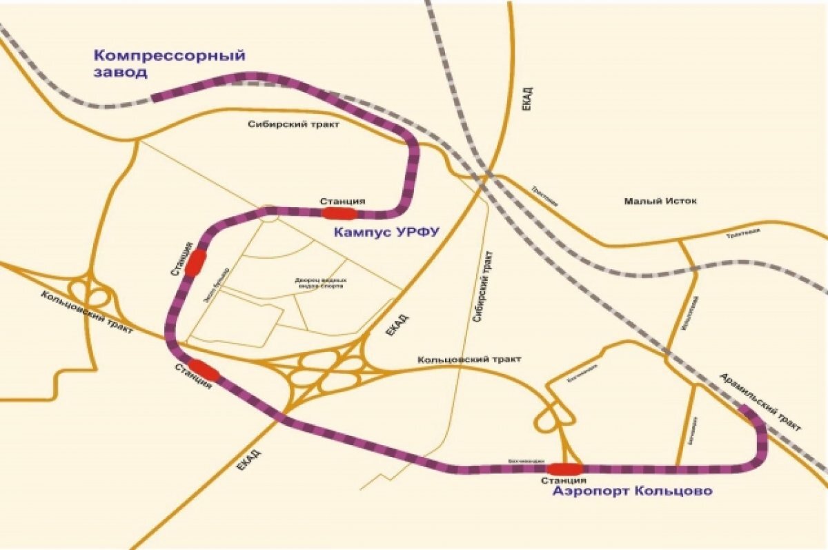    В Екатеринбурге зарезервировали землю для наземного метро
