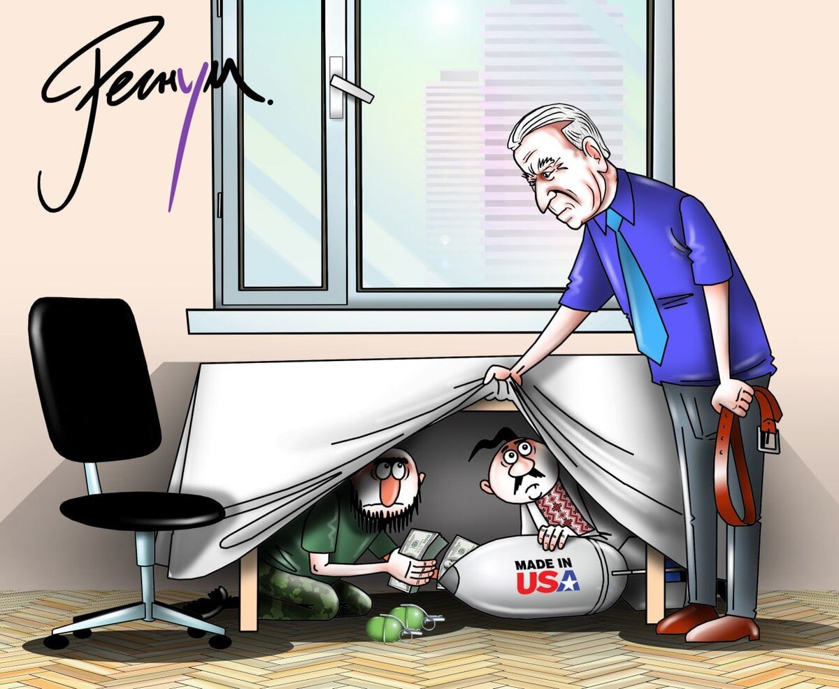    Сергей Корсун © ИА Регнум