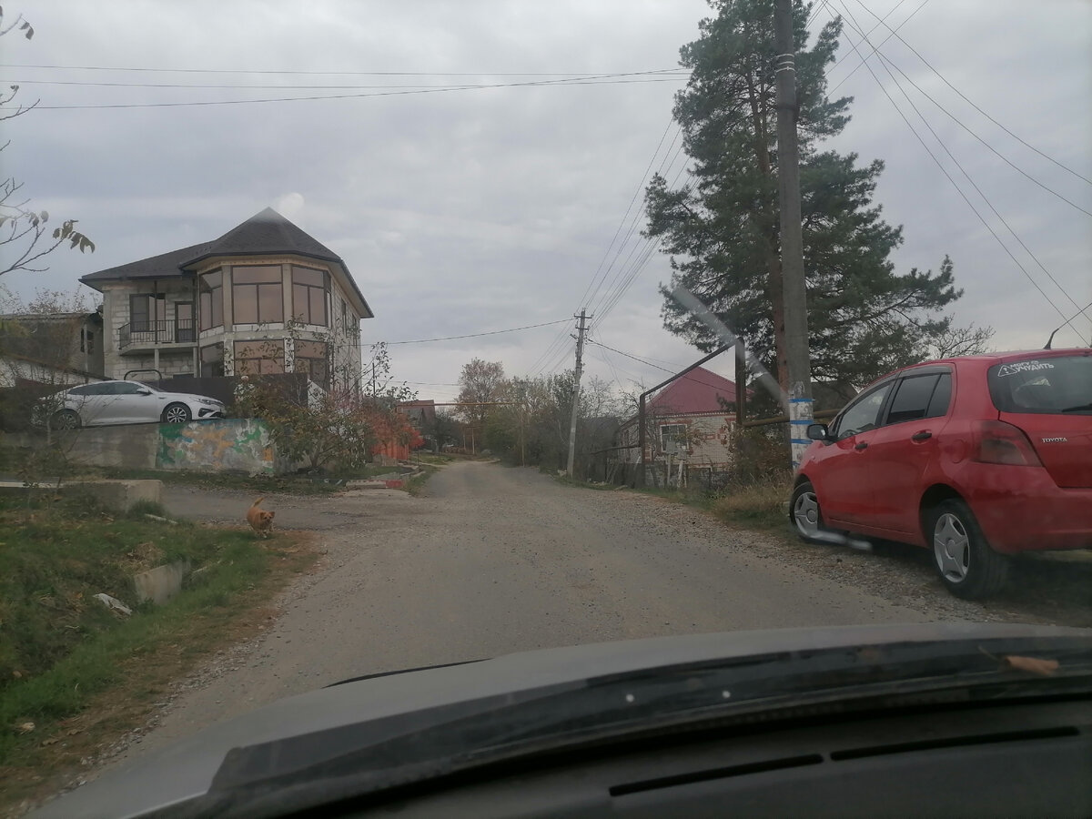 Дорога в гору