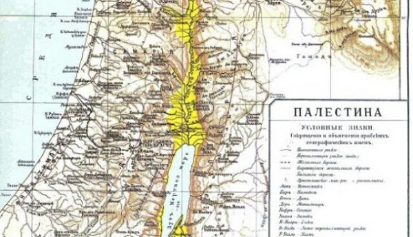 Из цитируемого источника