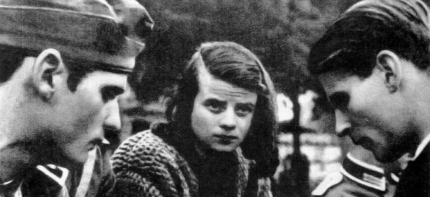 Участники немецкой антифашистской организации "Белая роза"