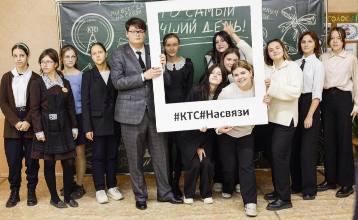    В Курске прошёл фестиваль профориентации школьников "Калейдоскоп профессий"