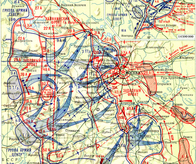 Битва за москву немецкий план