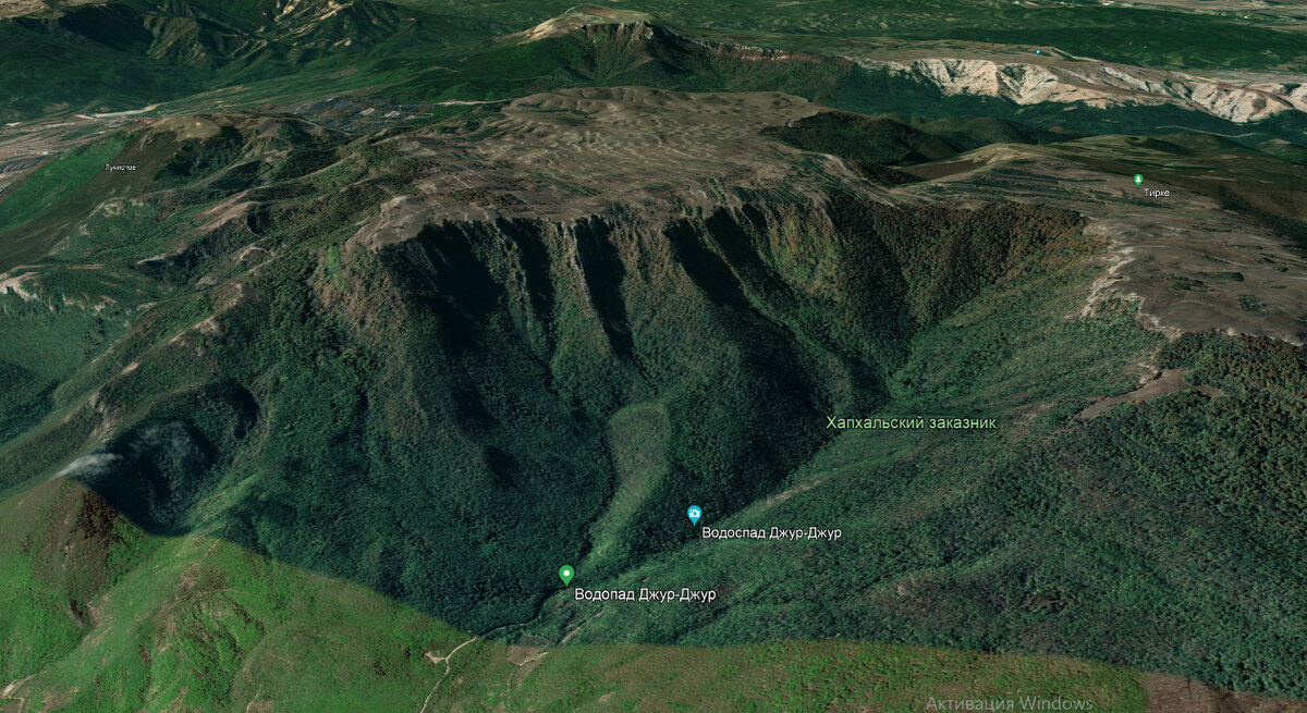 Урочище Хапхал