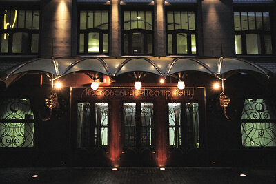    Театр Луны в Москве ©пресс-служба Театра Луны