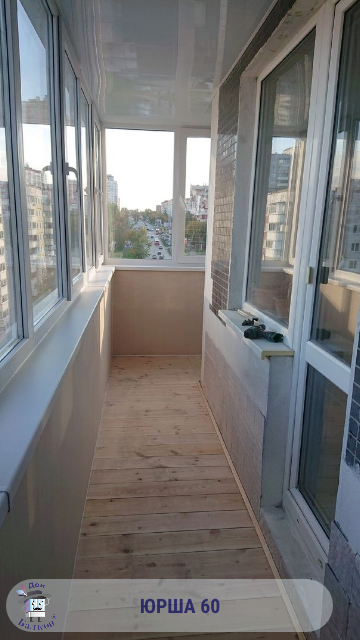 Пол на балконе от компании Дон Балкон +7 (342) 299-99-66