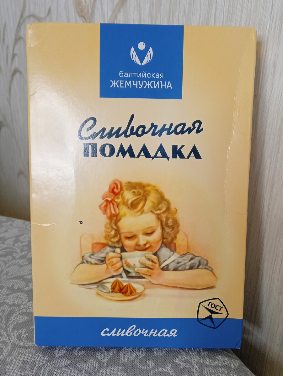 Фото автора. Галерея.