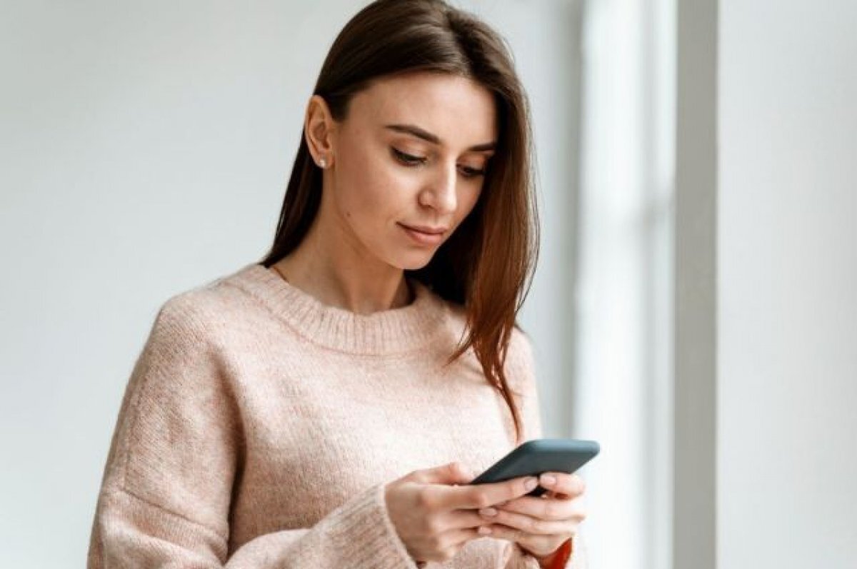    Уральские мужчины чаще женщин мониторят новости