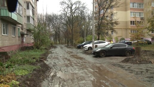 Раскурочили и бросили. В Ярославле дворы будет доделывать другой подрядчик