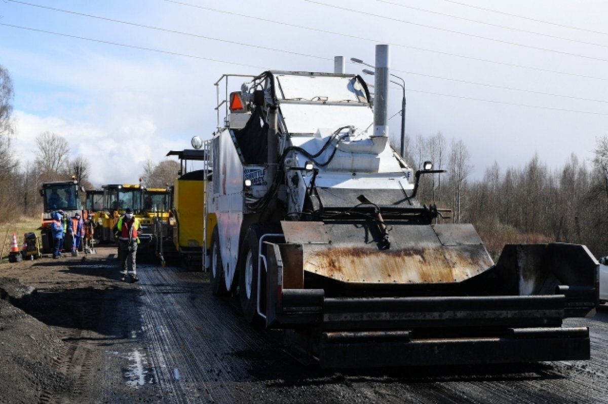    В Тверской области ищут фирму для разработки документации по ремонту М-9