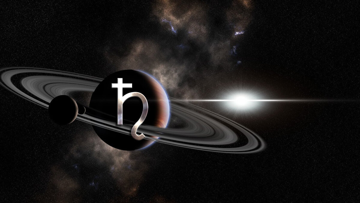 Знак Сатурна. Фото: zonatigra.ru