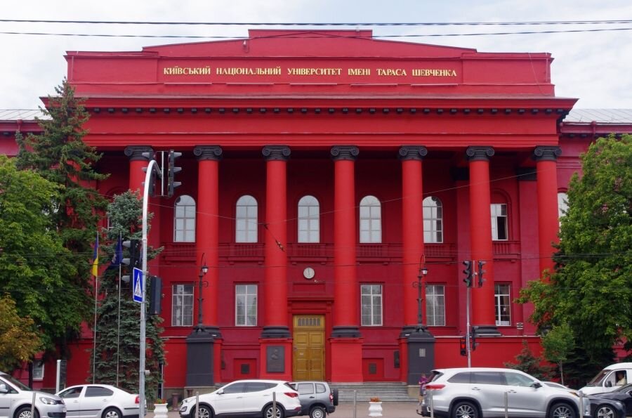    Киевский национальный университет имени Тараса Шевченко © РИА Новости