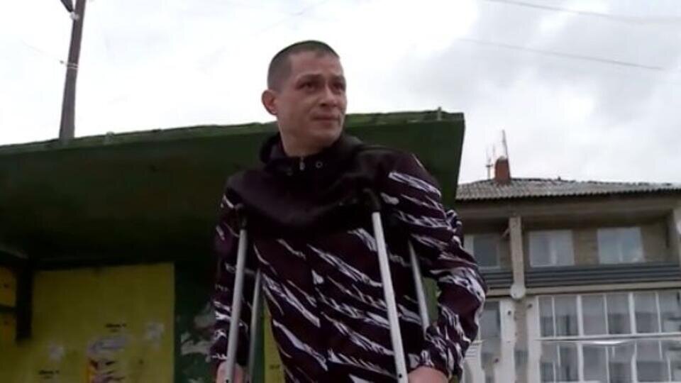 Фото: © скриншот видео