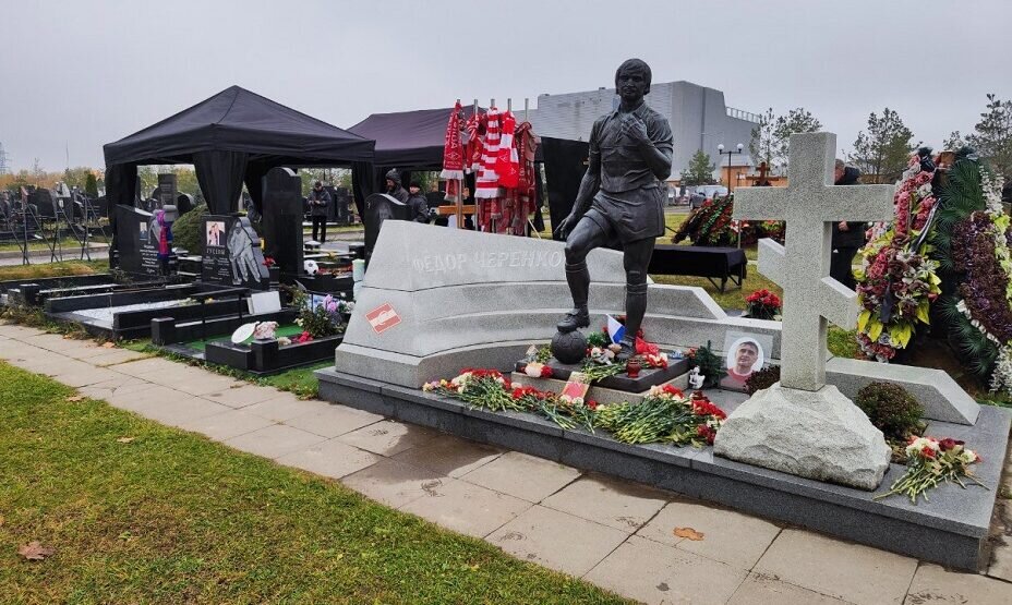   Анфису Резцову похоронили рядом со спартаковской легендой Федором Черенковым. Фото: КП Спорт