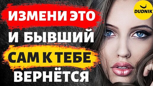 включи твой сам. коробку в спорт забыл переключить. мемы про машу. твоя любимая песня. твоя девушка.