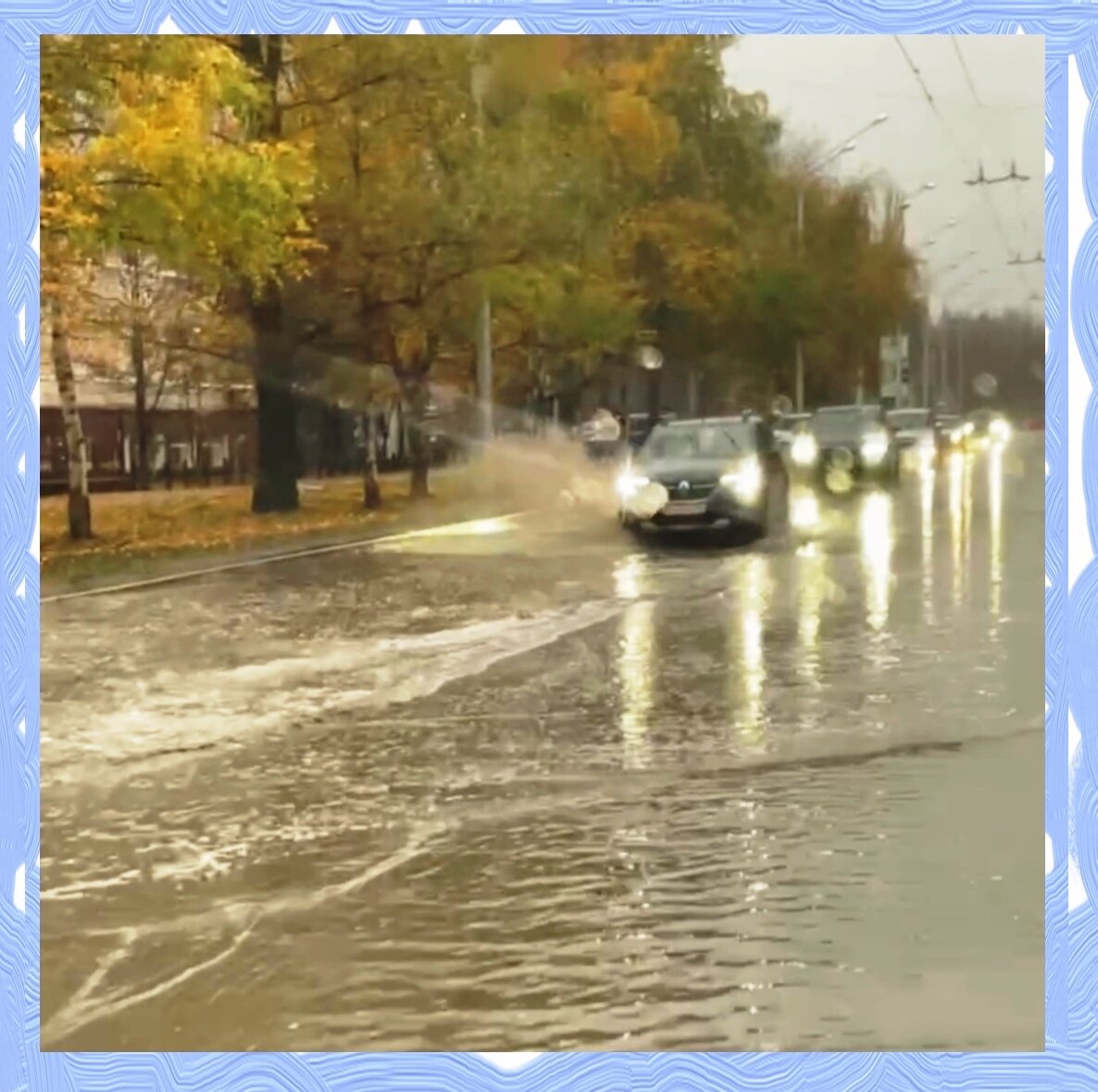 Море воды на дорогах
