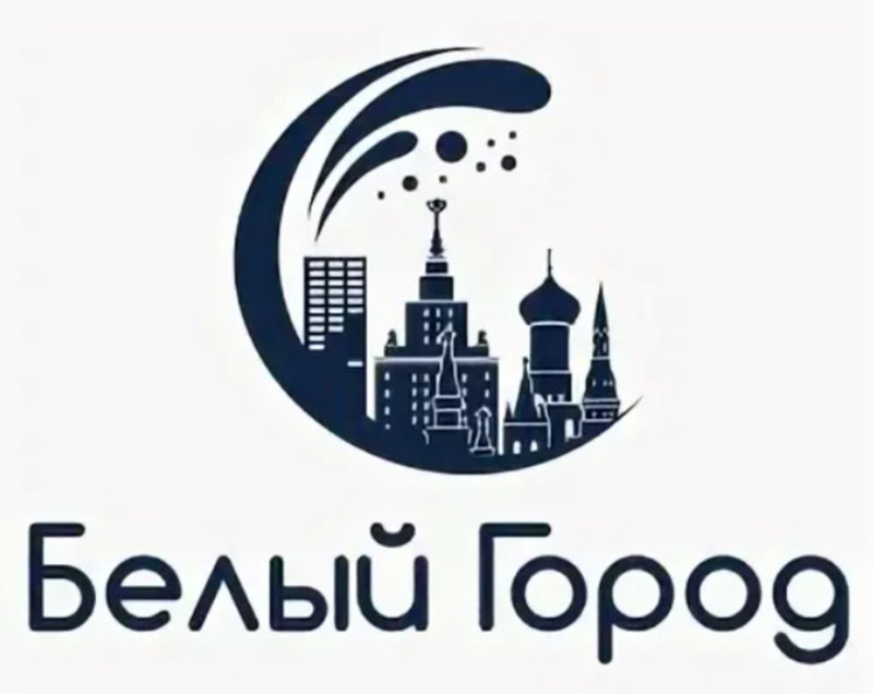 Белый город акции. Химчистка белый город. Химчистка логотип. Белый город продукция. Белый город бренд