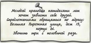 Добавьте описание