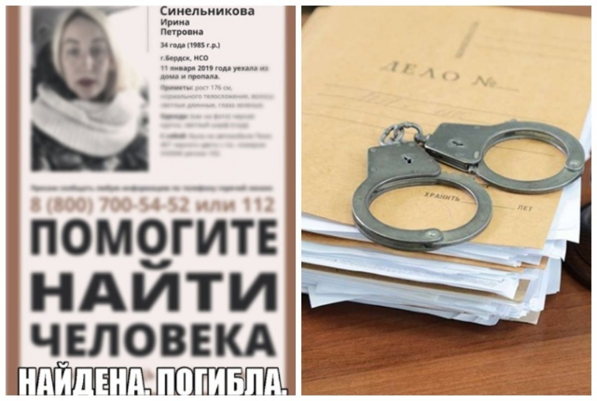    Били шокером, душили удавкой.