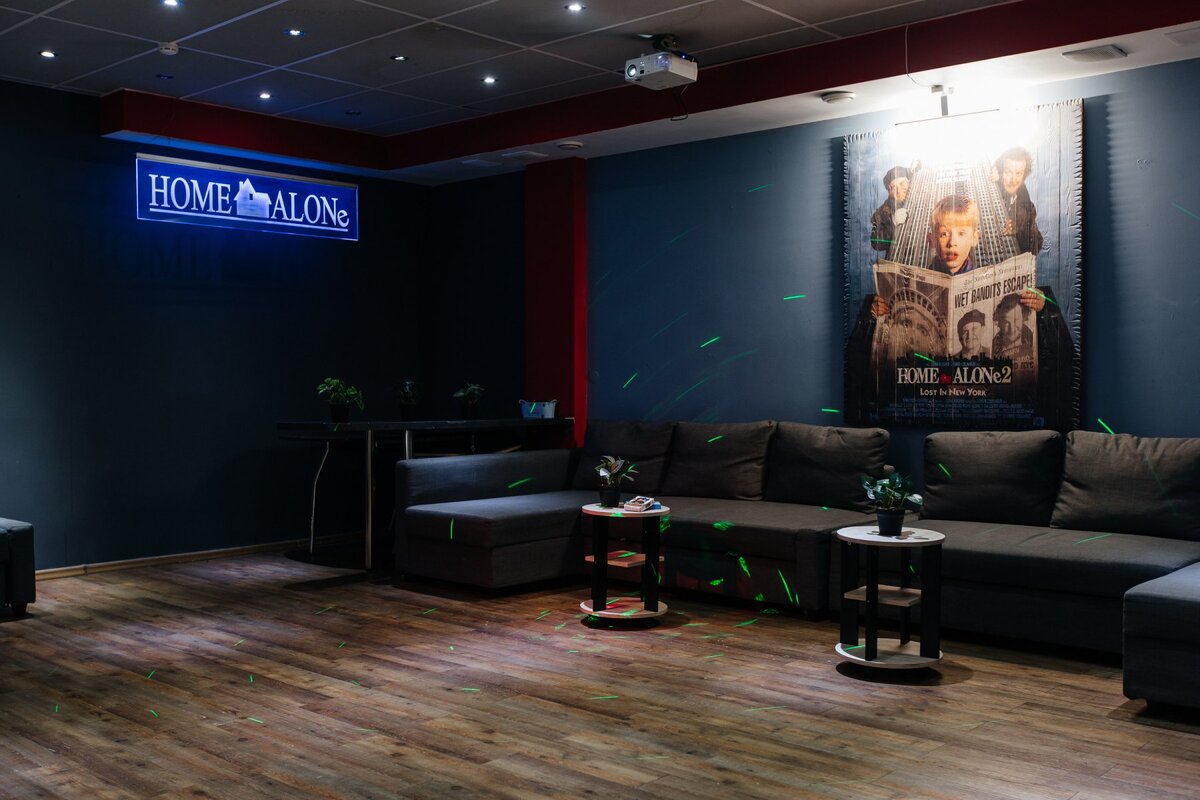 Лофт для вечеринок Home Alone, https://qqrenta.ru/rooms/5477