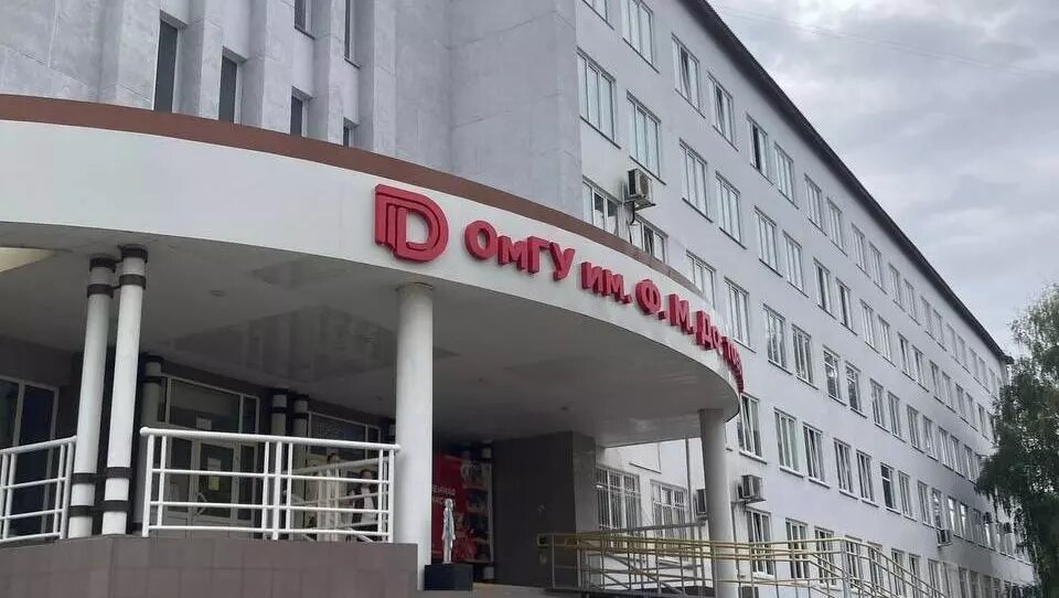     Информация об этом появилась в сообществе «Защитим истфак ОмГУ» ВКонтакте.